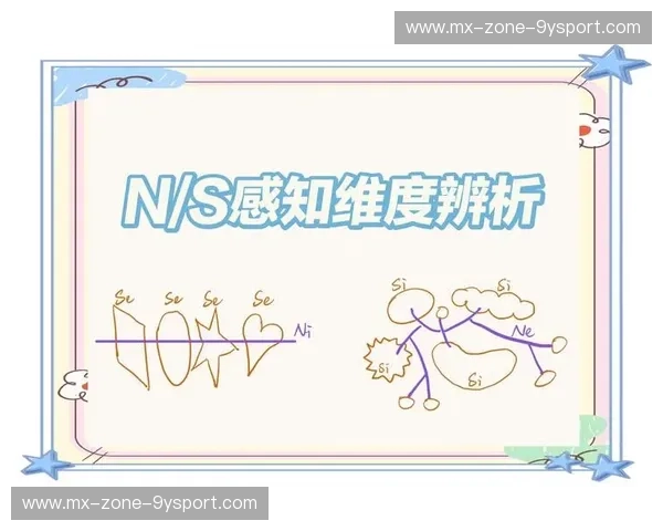 跨越维度,重塑感官:vs.tw如何开启你的数字进化纪元