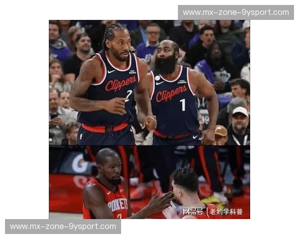 宇宙之战，巅峰对决！火箭vs快船抢七，一场不容错过的史诗级碰撞