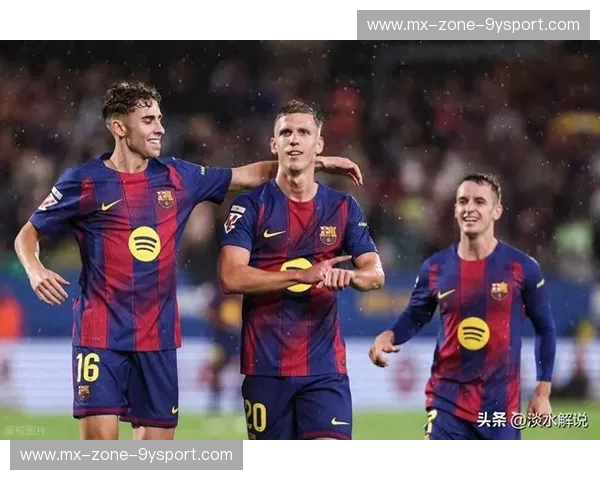 诺坎普的回响：巴塞罗那与皇家社会的足球史诗