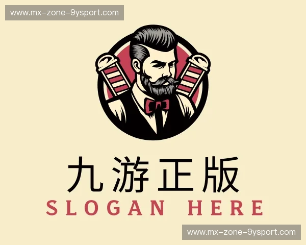 知道九游正版